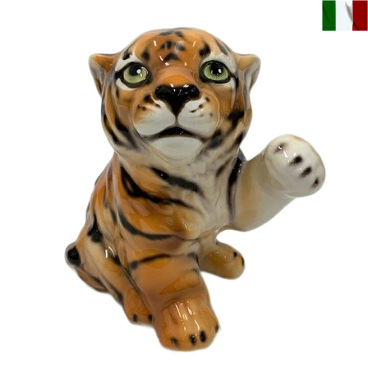 楽天市場】虎 タイガー 置物 おしゃれ イタリア インテリア オブジェ 