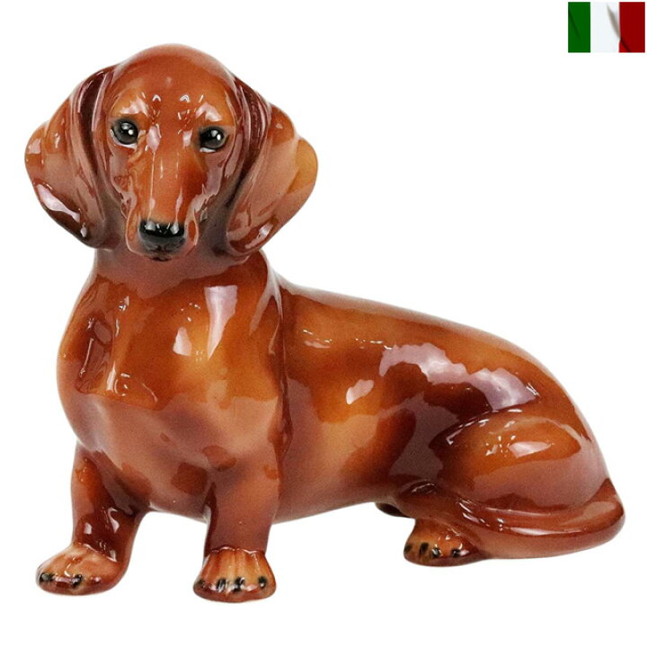 楽天市場】置物 ミニチュア ダックスフンド 犬 陶器 オーナメント 茶色 