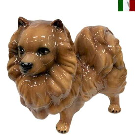 ポメラニアン 置物 イタリア インテリア オブジェ 犬 陶器 クラシック
