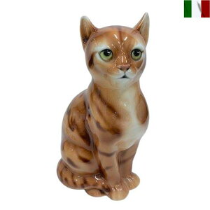 置物 茶トラ 猫 キャット Cat ネコ 陶器 インテリア オブジェ イタリア