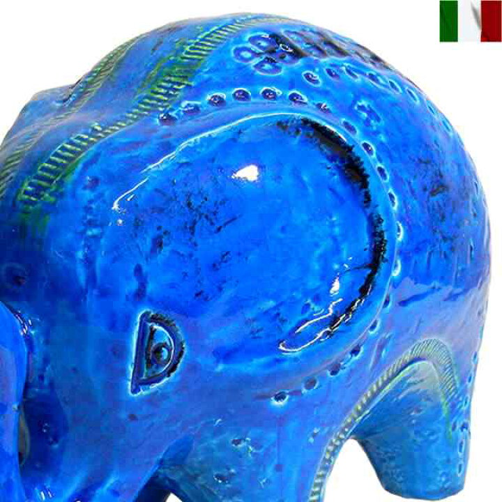 楽天市場】ビトッシ 置物 象 ぞう bitossi リミニブルー イタリア 