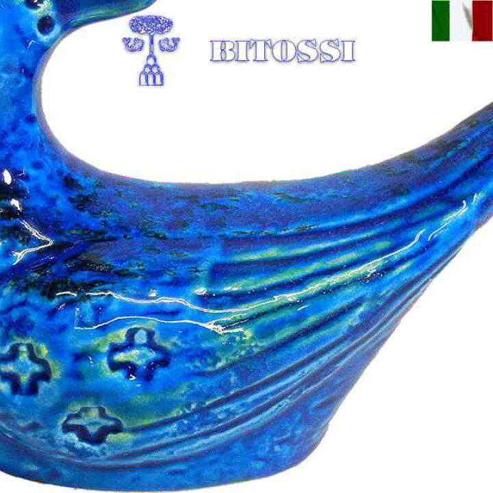 楽天市場】ビトッシ 置物 鳥 bitossi リミニブルー イタリア 