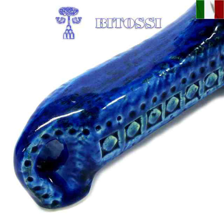 楽天市場】ビトッシ 置物 猫 bitossi リミニブルー イタリア 