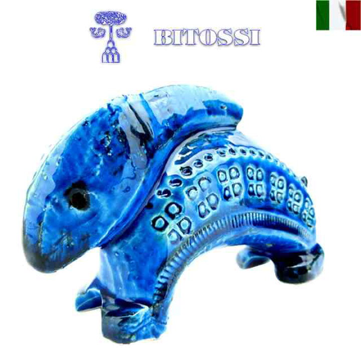 楽天市場】ビトッシ 置物 うさぎ bitossi リミニブルー イタリア 