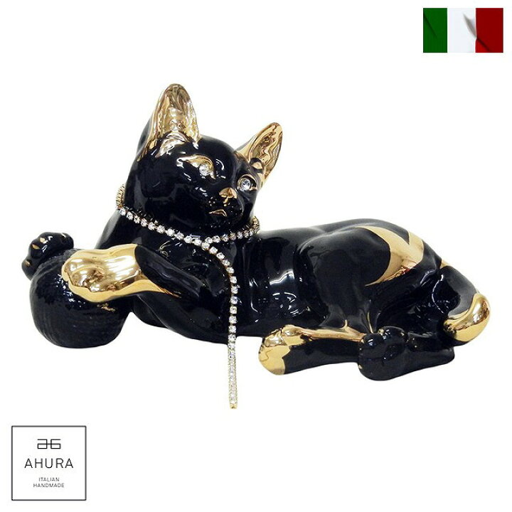 楽天市場】アウラ AHURA イタリア 置物 動物 黒 猫 陶器 24金メッキ 