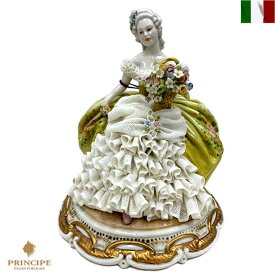 置物 レース人形 プリンシペ インテリア クラシック 高級陶器 イタリア製