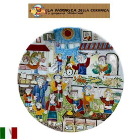スザンナ デ シモーネ 絵皿 壁掛け 陶器 インテリア イタリア