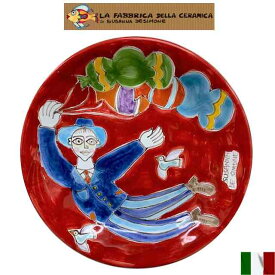 絵皿 陶器 壁掛け インテリア スザンナデシモーネ イタリア製