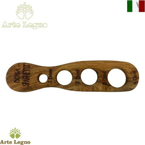 �p�X�^���W���[ �p�X�^�X�P�[�� �I���[�u ���C�� �A���e���j�� Arte Legno �C�^���A