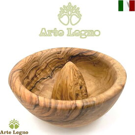 レモン 絞り器 オリーブ アルテレニョ Arte Legno イタリア製