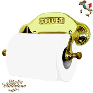 トイレットペーパー ホルダー 真鍮 インテリア雑貨 アンティーク ゴールド イタリア製