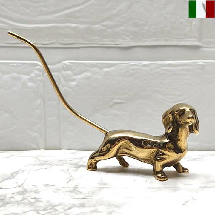 楽天市場】リングホルダー ダックスフンド 犬 brass 真鍮 お洒落 