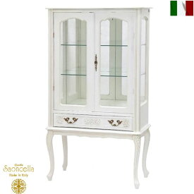 ガラスキャビネット 2ドア アンティーク ホワイト 鍵付き 引き出し付 イタリア白家具