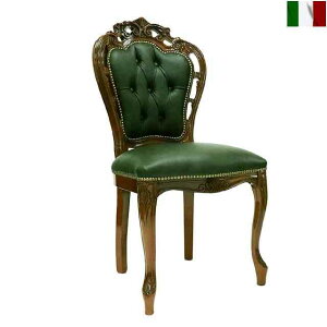 _CjO`FA[ {v AeB[N eCXg Lr C^A