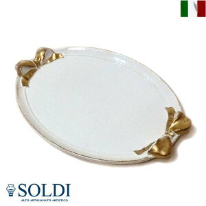 gC { CeA  soldi \fB I[o C^A