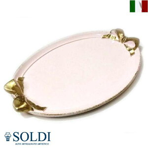 gC { CeA  soldi \fB I[o C^A