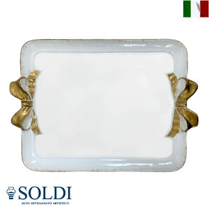 gC { CeA  soldi \fB ` C^A