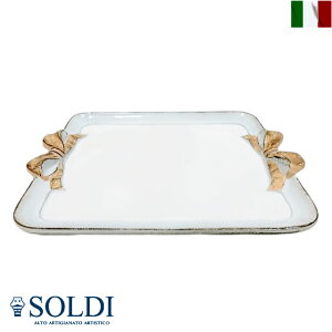 gC { CeA  soldi \fB ` C^A