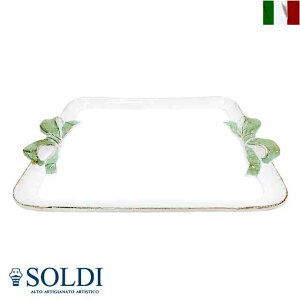 gC { CeA  soldi \fB ` C^A