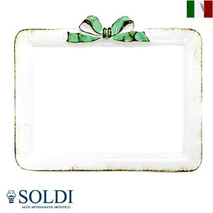 gC { CeA  soldi \fB C^A