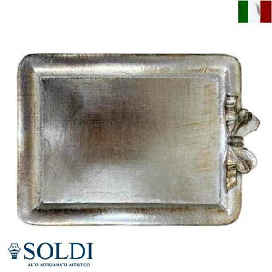 gC { CeA  soldi \fB ` C^A