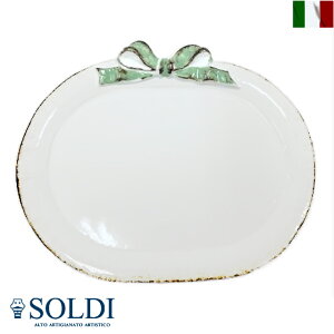 gC { CeA  soldi \fB I[o C^A