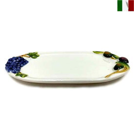 プレート オリーブ 葡萄 柄 大皿 イタリア食器 インテリア 陶器 お洒落 果実 アンティーク