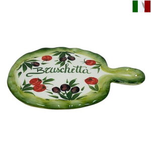 sUv[g ό`M C^A  g}g mH sbc@M pizza plate FG Gt t 