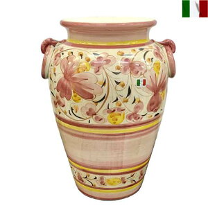 P ԕ P  NVbN CeA C^A Umbrella Stand