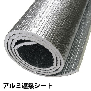 y1m×1mz@Ɩp ʃA~H@A~ՔMV[g@/ fMEhAۗEۉAߓdEށEԓ GR΍ iƂ̓s