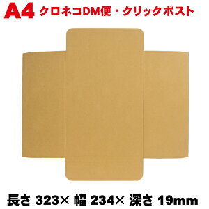 bR^ A4H16 350Zbg / _{[ [փTCY 323×234×[19mm ykCEEzsEsz