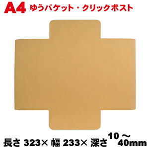 bR^ A4H35 250Zbg / _{[ [փTCY 323×233×[10`40mm ykCEEzsEsz