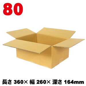 80TCY A-DA004 10,30,50 / _{[ 360×260×[164mm ykCEE zsAsz