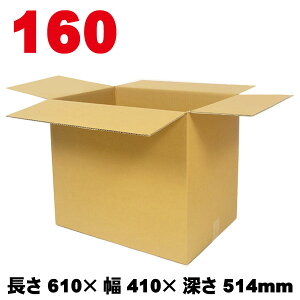 160TCY A-DA010 10,20 / _{[ 610×410×[514mmykCEEzsEsz