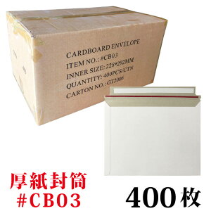 @1400@#CB03(B5ЂTCY) 228x292mm@rWlX^[P[X
