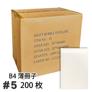 NbV1200 #5 (A4ЃTCY)