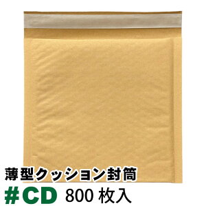 3mm ^ NNbV1800 #CD (CDpTCY)