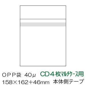OPP CD4 }`P[Xp {̑e[vt 100/1000 0.04mm 40~N / OPP-CD4-40B