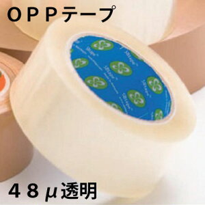 ySS-2-48CzOPPe[v 48~N  50/100/150yEꕔEsz