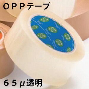 ySS-2-65CzOPPe[v 65~N  50/100/150yEꕔEsz