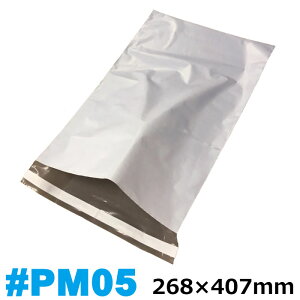 z| #PM05 o 10/30/50/100/200 O:268x407mm / zrj[ |[[ polymailer  GNXvXobO