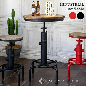 y50̂ PO10{zo[e[u INDUSTRIALiC_XgAj 60×s60×83?100cm VR pC X`[ zǃfUC ubN bh knt-a801