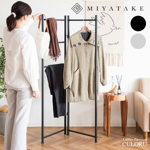 y1_tf[ 5%OFFN[|z_[p[e[V CULORUiNj _[p[e[V nK[bN X  ȃXy[X R[gnK[ ACA R[gnK[ u