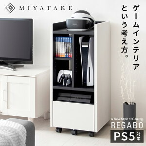 fUCi[YQ[bN REGABOiK{jQ[@bN Q[~ObN rO[ vXe5[ rObN ؐbN PS5 Q[S LX^[ ؖڒ Vv_ Nin