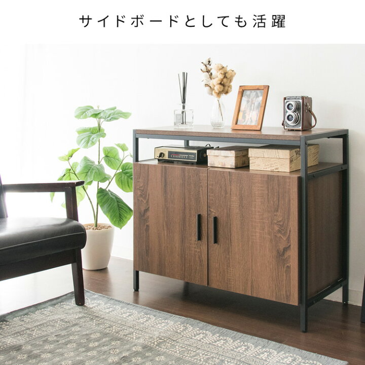 楽天市場】【公式】ハイタイプ キャビネット テレビ台 TV台 TV 
