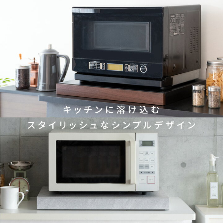 楽天市場】【あす楽対応】レンジ下トレー Avenir(アベニール)オーブンレンジ置き レンジラック キッチンキャビネット キッチンラック レンジボードスライドトレー スライドテーブル キッチン収納 引き出し 台所収納 炊飯器ラック キッチンテーブル ブラウン ブラック ... 楽天市場】【あす楽対応】レンジ下トレー Avenir(アベニール)オーブンレンジ置き レンジラック キッチンキャビネット キッチンラック レンジボードスライドトレー スライドテーブル キッチン収納 引き出し 台所収納 炊飯器ラック キッチンテーブル ブラウン ブラック ...