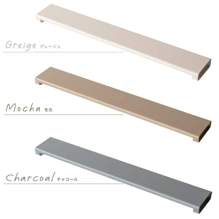 楽天市場】【10%クーポン2/4 20:00〜】排気口カバー 60cm 75cm 