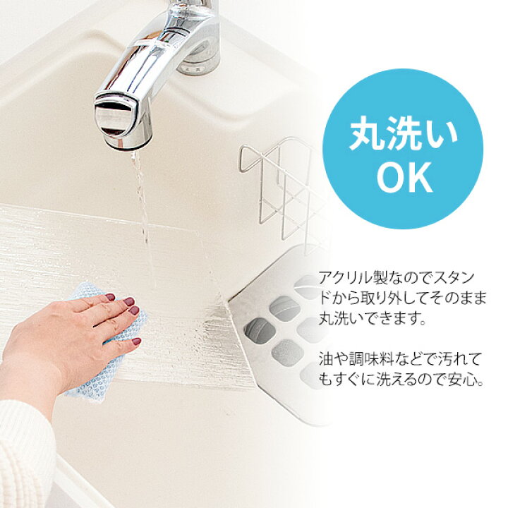 楽天市場】【あす楽可】アクリル 水はね防止スタンド アクリル板 水跳ね 水撥ねパネル パーテーション キッチンスタンド 目隠し シンク アイランドキッチン 水はねガード パネル キッチンカウンター 吸盤 樹皮柄 : adhocplus interior 楽天市場】【あす楽可】アクリル 水はね防止スタンド アクリル板 水跳ね 水撥ねパネル パーテーション キッチンスタンド 目隠し シンク アイランドキッチン 水はねガード パネル キッチンカウンター 吸盤 樹皮柄 : adhocplus interior