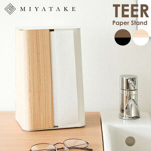 y[p[X^h TEERieB[j y[p[^I eBbVP[X Lb`y[p[ ؖڕ X`[ [ i` uE ps-1800m