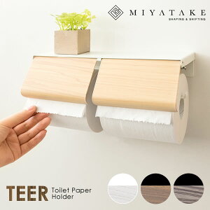 gCbgy[p[z_[ teer  2A Jo[ gCbg y[p[z_[ \X`[ i  É ؖ ؖڕ i`  _u k gCbgy[p[X^h u